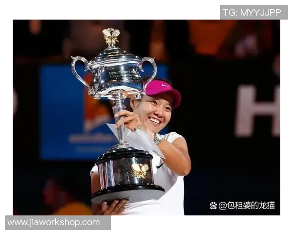 李娜畅谈排球生涯背后的故事与心路历程