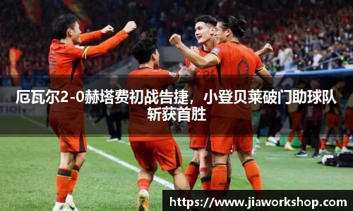 bibo必博官网