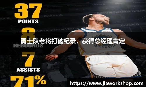 bibo必博官网