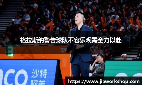 必博bibo官方网站
