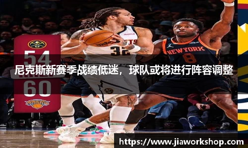 bibo必博官网