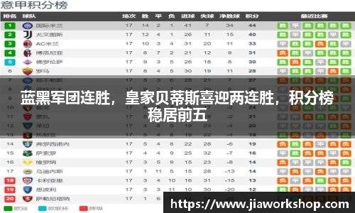 必博bibo官方网站
