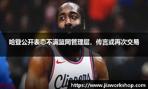 必博bibo官方网站