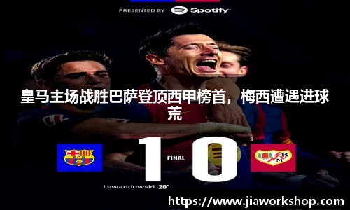 必博bibo官方网站