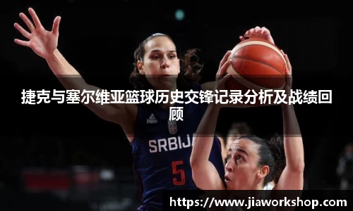必博bibo官方网站