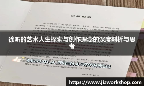 bibo必博官网