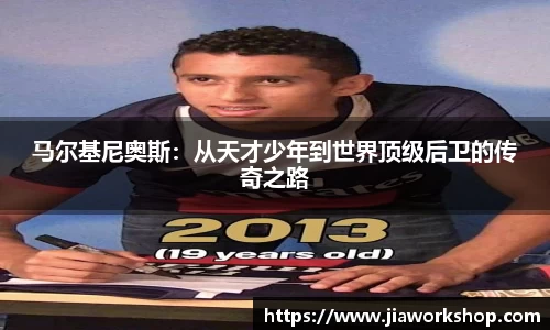 bibo必博官网