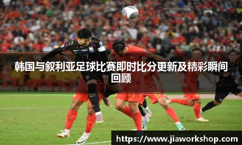 必博bibo官方网站