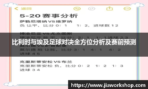 必博bibo