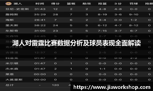 必博bibo官方网站