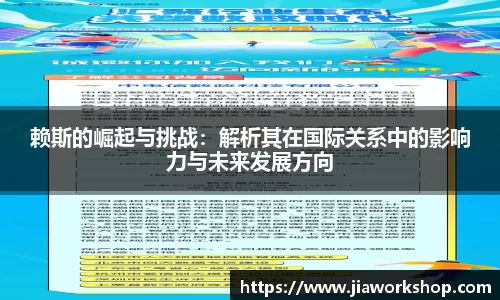 必博bibo官方网站