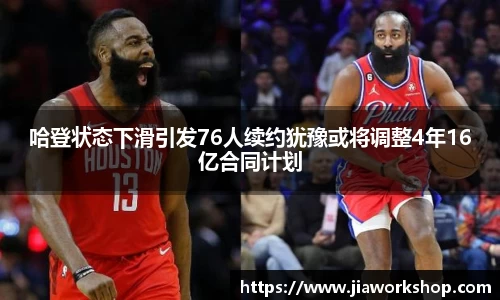 必博bibo官方网站