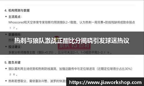 必博bibo
