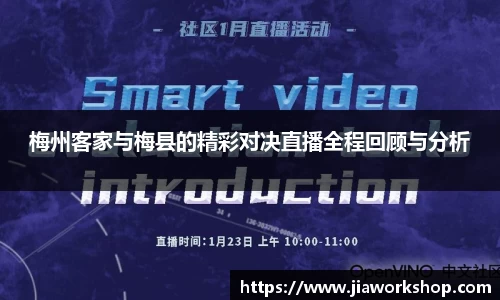 bibo必博官网