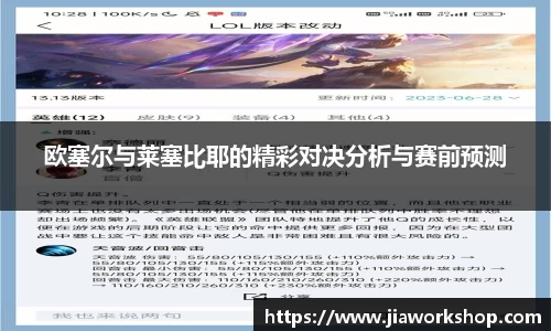 必博bibo官方网站