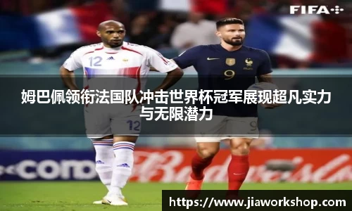 必博bibo官方网站