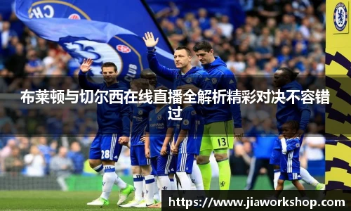 必博bibo官方网站