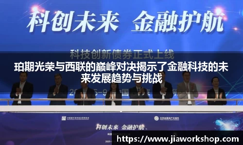 必博bibo官方网站