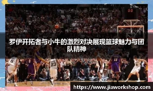 必博bibo