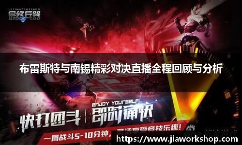 必博bibo官方网站