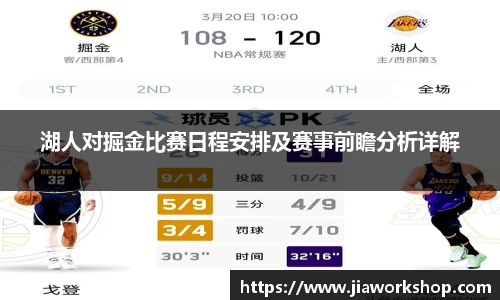 必博bibo