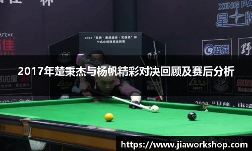 bibo体育