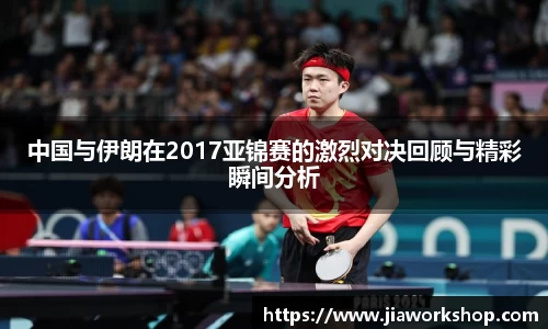 必博bibo官方网站