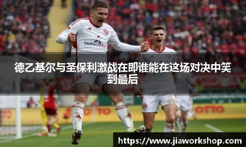 bibo必博官网