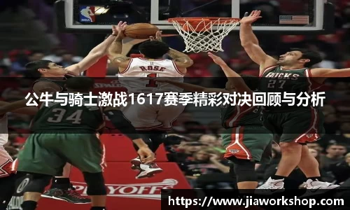 bibo必博官网
