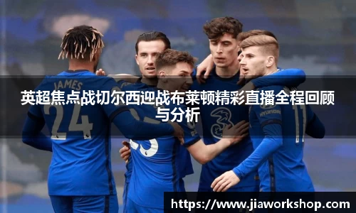bibo必博官网