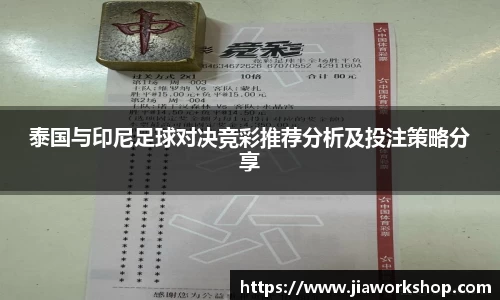 bibo必博官网