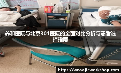 bibo必博官网