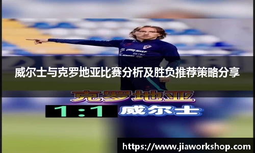 必博bibo