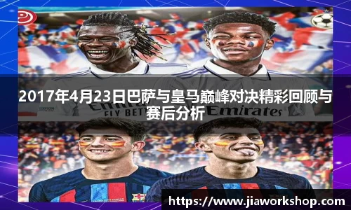必博bibo