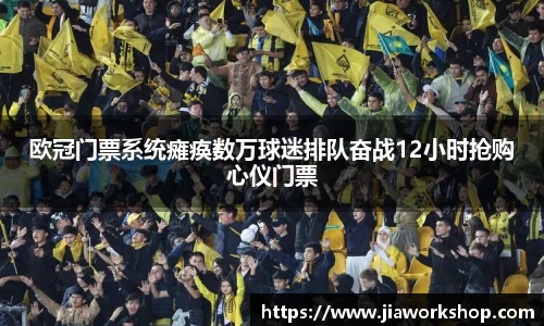bibo必博官网