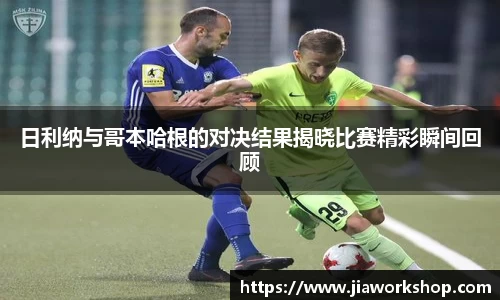 必博bibo官方网站