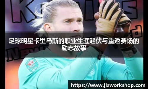必博bibo官方网站
