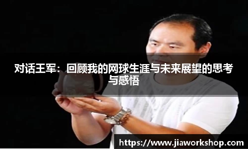 bibo必博官网