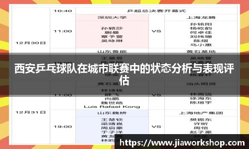 必博bibo官方网站