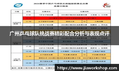 必博bibo官方网站