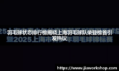 必博bibo官方网站