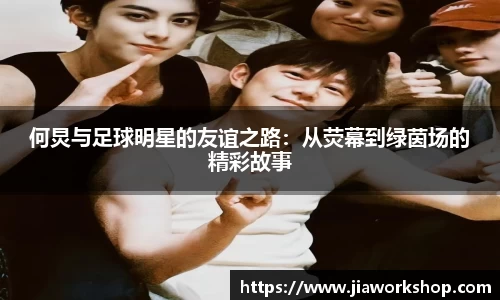 必博bibo官方网站