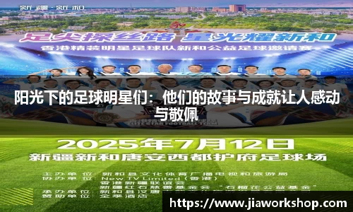 必博bibo官方网站