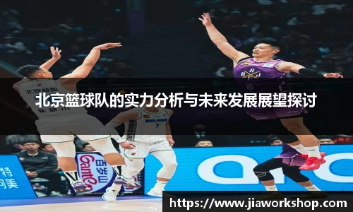 必博bibo官方网站