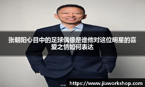 必博bibo官方网站